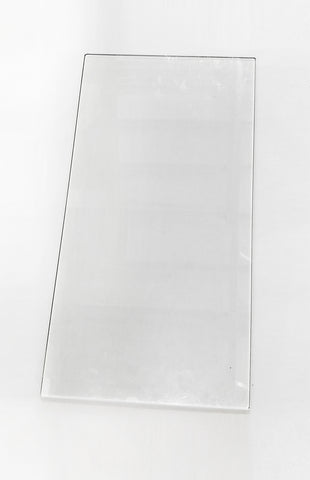 Window Glass - Fits BBQW / BBQWF / KSSPIT